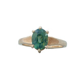 Moonflower Solitaire Setting